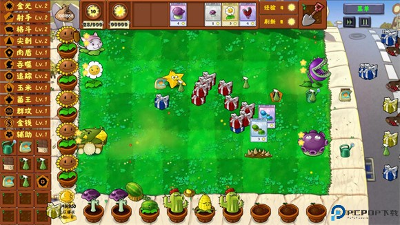PVZ金铲铲版