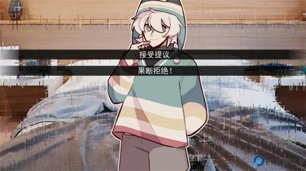 病娇抱枕手游最新版