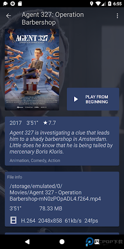 Nova Video Player最新版