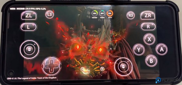 蛋蛋搬家器最新版