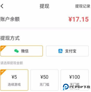 233游戏乐园正版