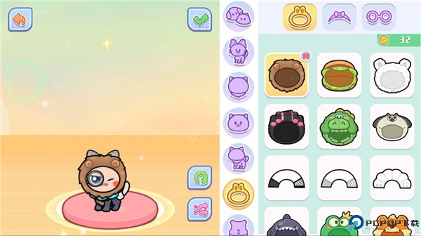 怎么添加宠物配图4