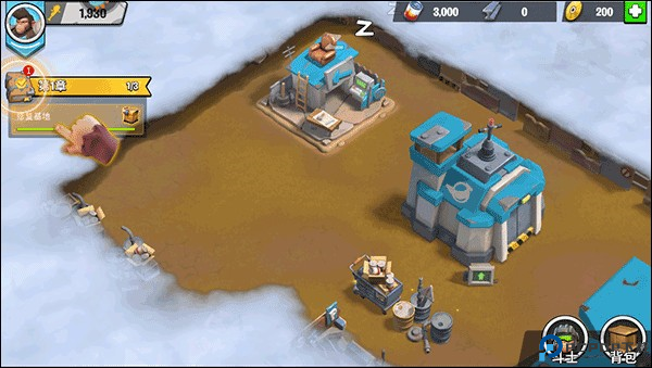 猿族时代自由探索攻略4