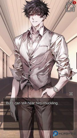 暮光之血汉化版免费下载