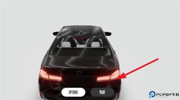 梦想之路多人版