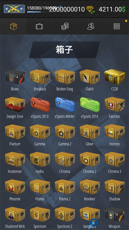 CSGO开箱模拟器2中文版手游最新版