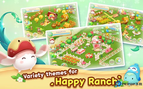 快乐农场安卓版免费下载