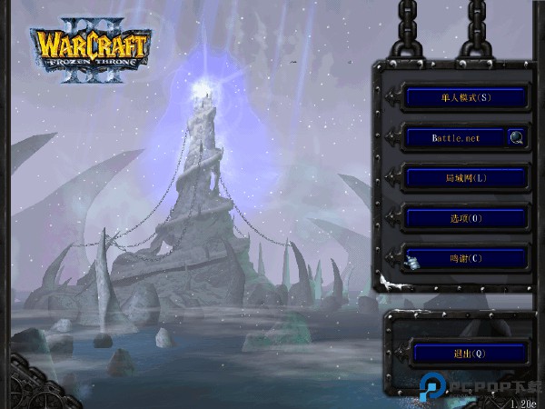 魔兽争霸3冰封王座手机版