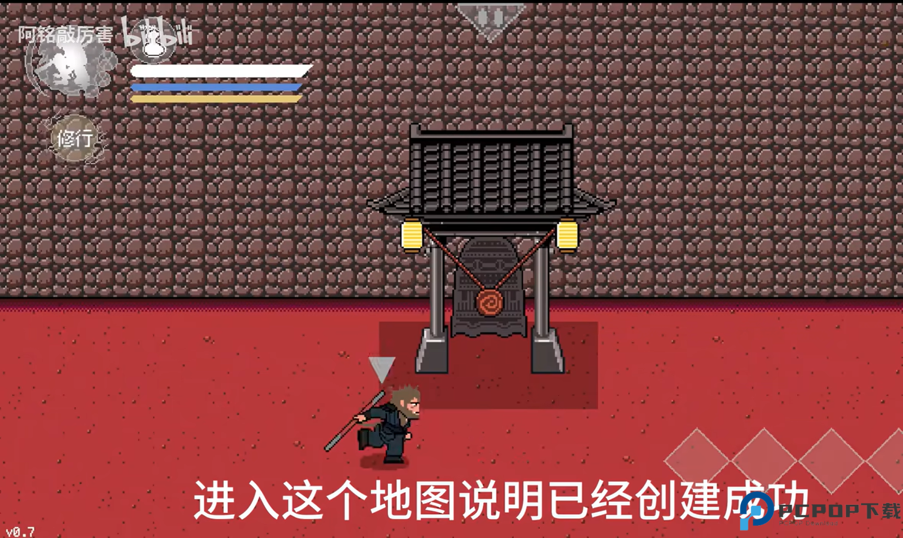 黑神话悟空像素联机版