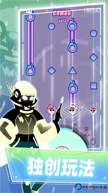 缪斯计划官方正版手游最新版