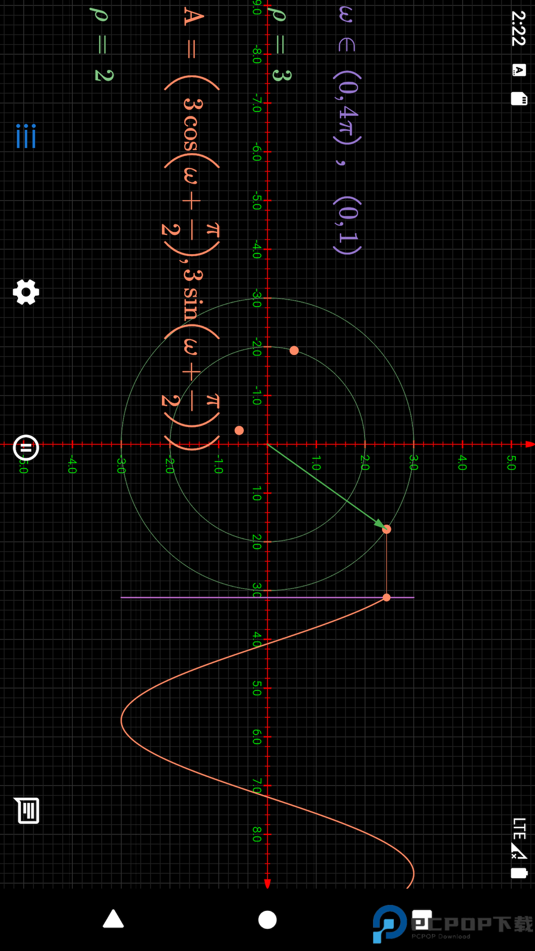 数以兴焉最新版