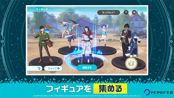 异世界异世界日服免费下载