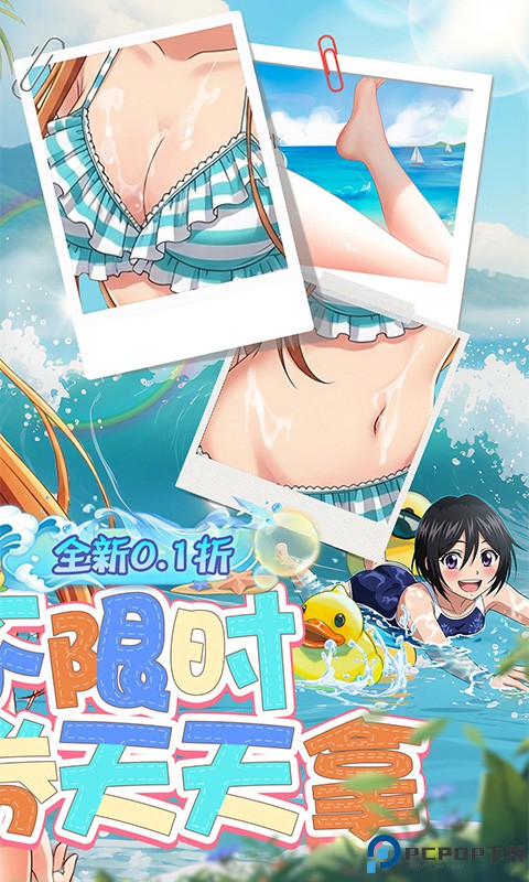 镜界手游最新版