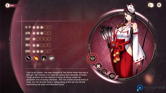 mirror安卓版免费下载