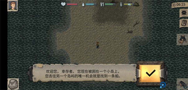 迷你dayz1.7.1汉化版免费下载