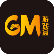 GM游戏盒子免费下载