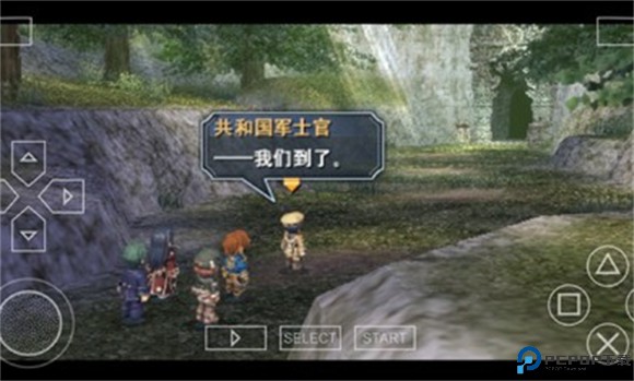 psp碧之轨迹日版免费下载