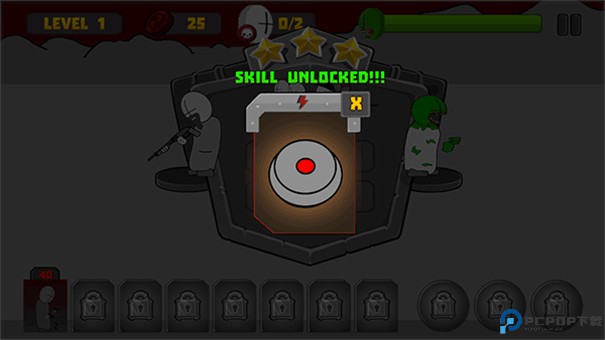 暴力迪吧联合计划手游最新版