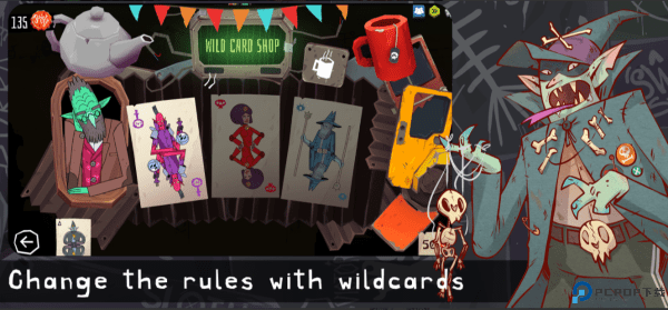 荆棘大乱斗星陨传说免费下载