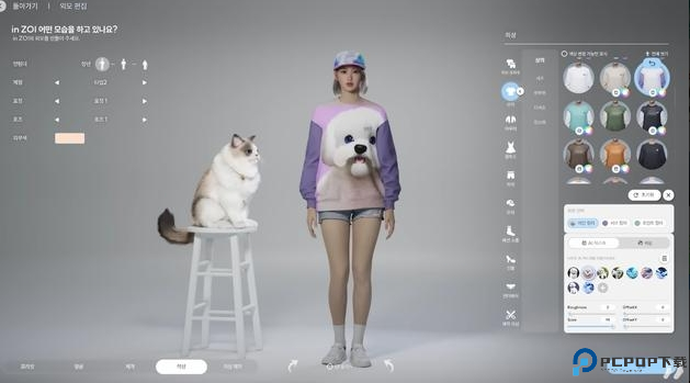 inZoi安卓版免费下载