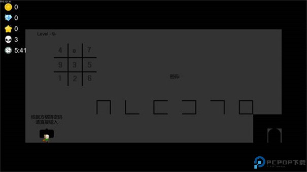 I wanna be the Creator手游最新版