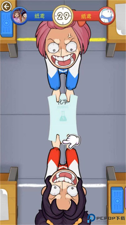 双人同桌乱战安卓版免费下载