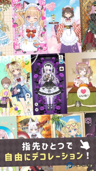 糖果玩偶安卓版免费下载