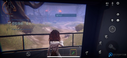 代号超自然游戏截图4