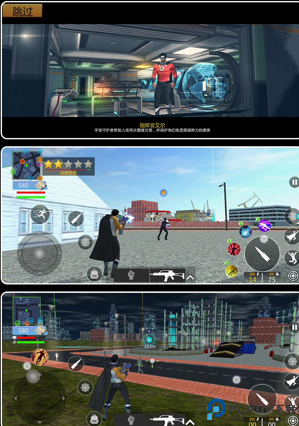 世界英雄大乱斗