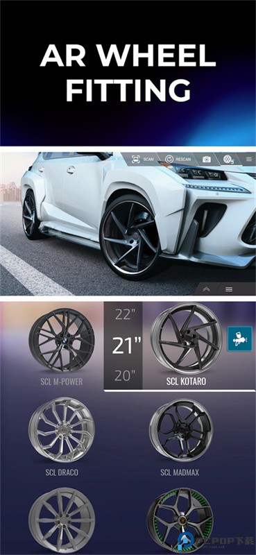佛尔玛卡尔安卓版免费下载
