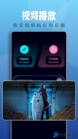 落霞剧场最新版