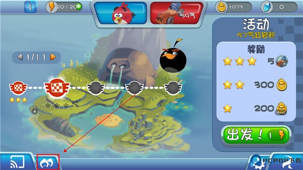 愤怒的小鸟卡丁车Go