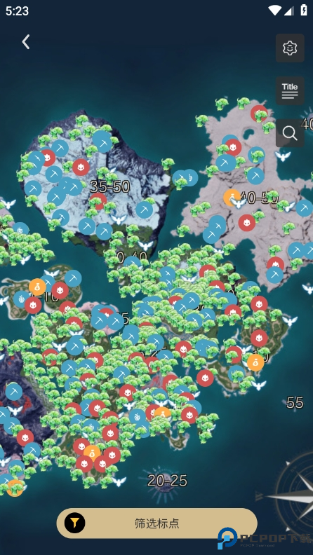 帕鲁小助手app安卓免费下载