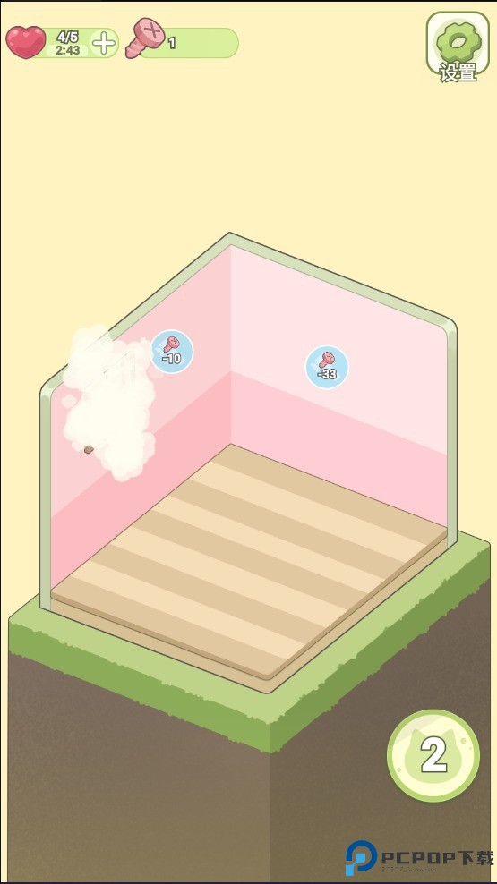 迷你梦幻小屋手机版