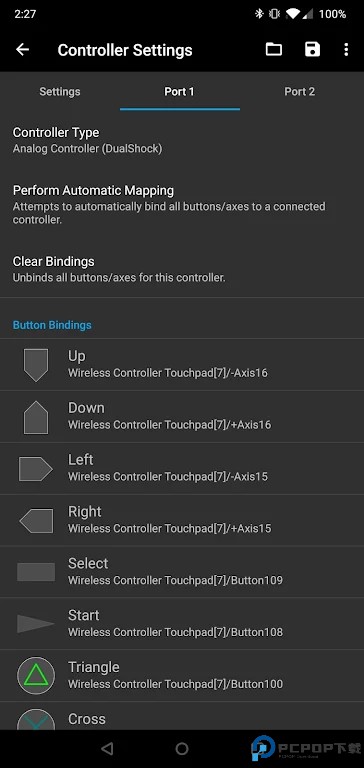 DuckStation安卓汉化版最新版