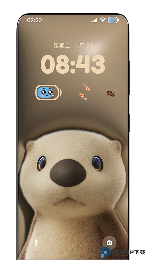 灵动锁屏手机版