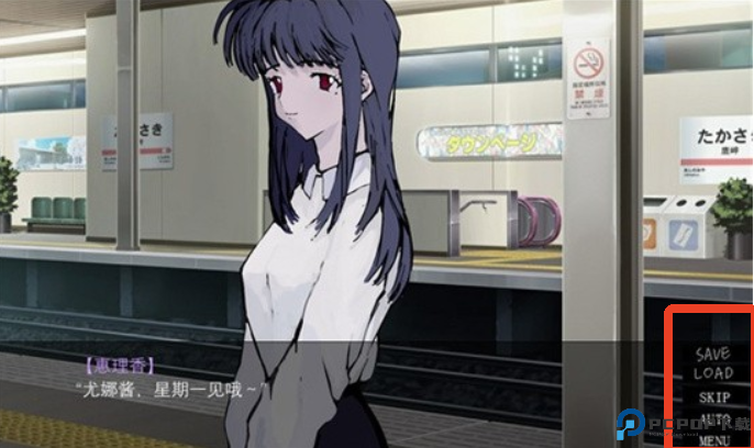 一起回家吧安卓