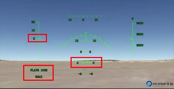 涡轮螺旋桨飞行模拟器