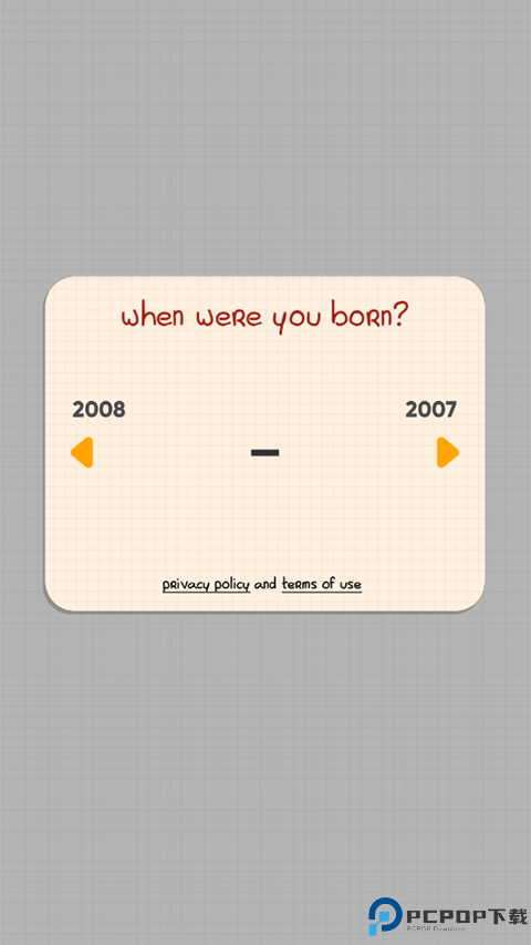 涂鸦跳跃2手机版