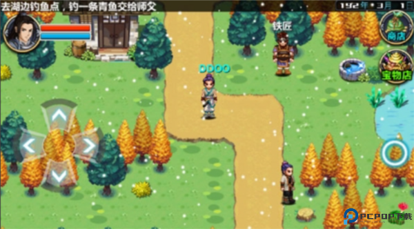 三国大时代4天梦上帝版免费下载