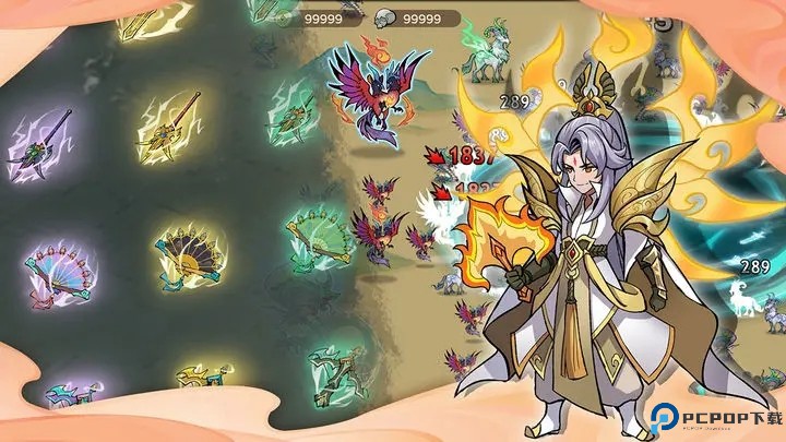 指间山海手游免费下载