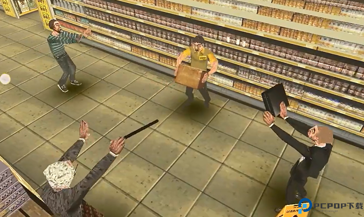 崩溃的打工人测试版