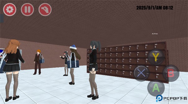 高校模拟器手游最新版