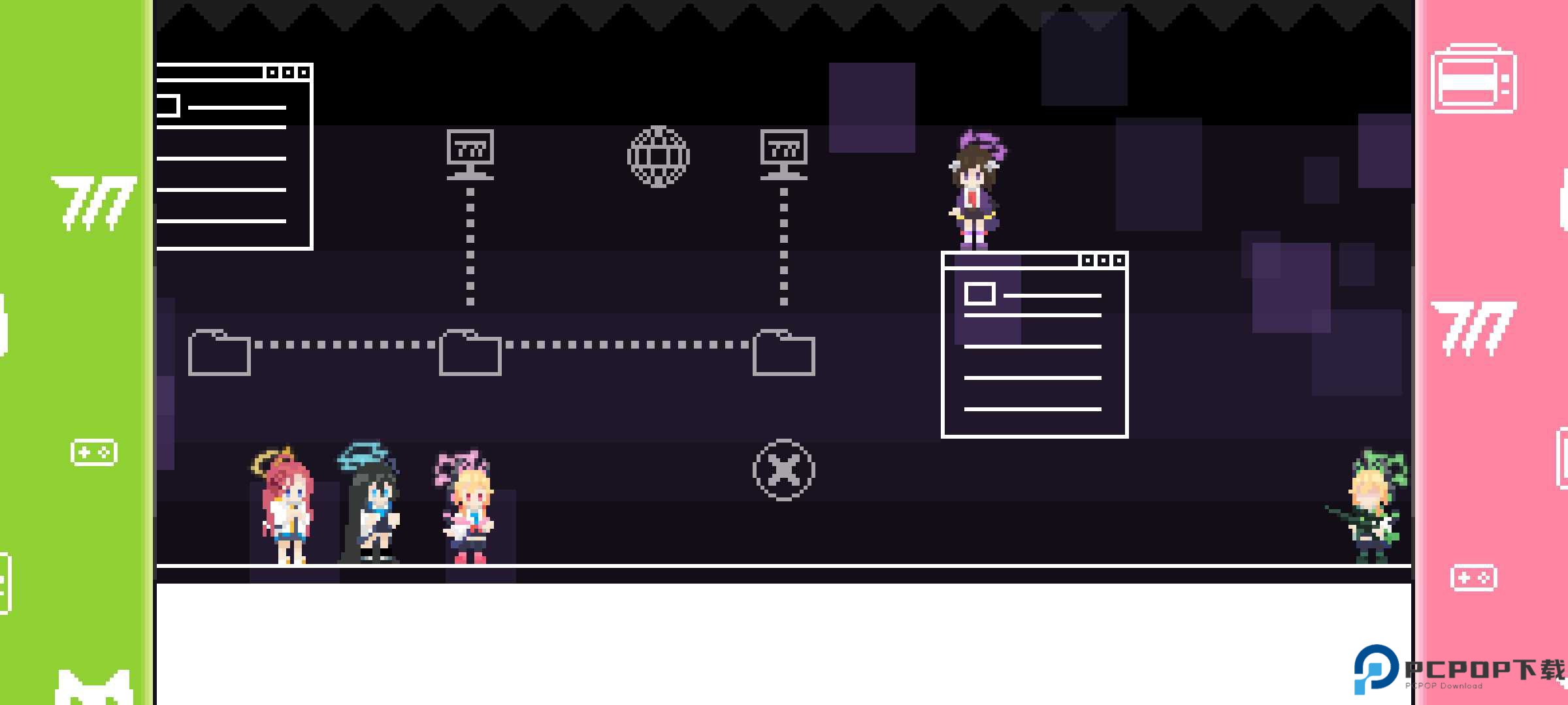 桃气的神奇尾巴免费下载