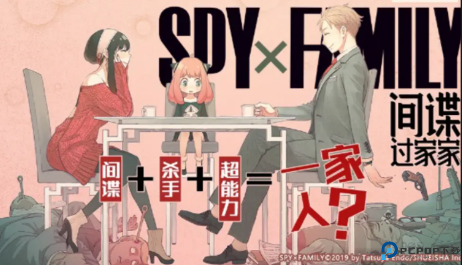 拷贝漫画app官方版