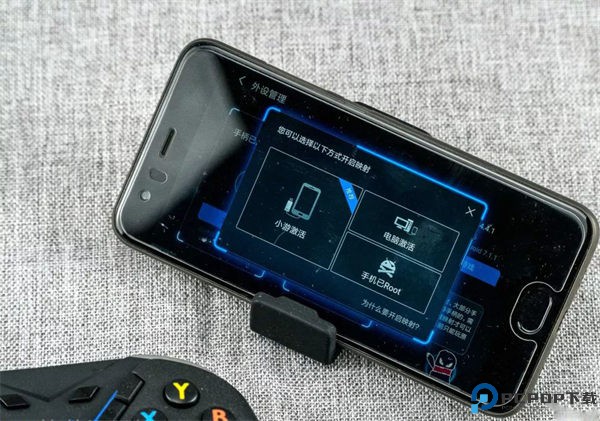 八爪鱼手柄映射