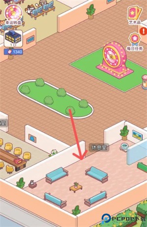 猫咪打工模拟器手机版