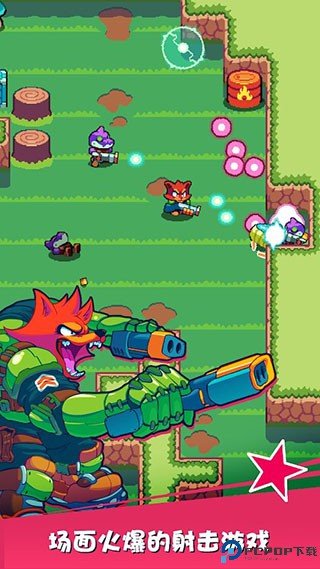 扳机英雄安卓免费下载