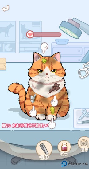 猫猫狗狗一起玩免费下载