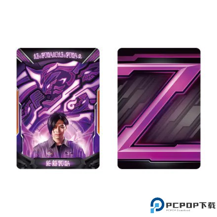 黑暗泽塔升华器模拟器